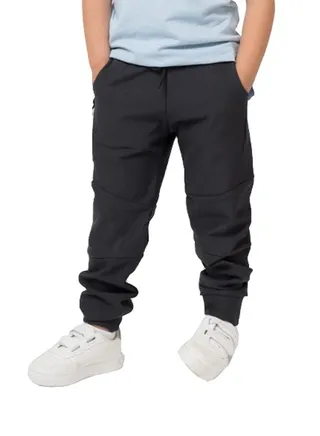 Relaxed Fit Sweatpants For Kids 