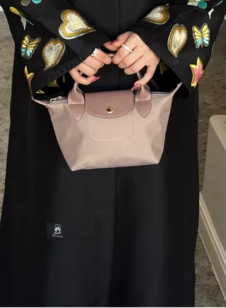 Long Trend Medium Bag 