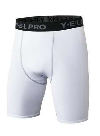 Men Quick Dry Breathable Elastic Shorts White 