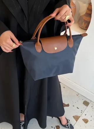 Long Trend Large Bag 