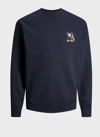 Casual Printed Crew Neck Sweatshirt 