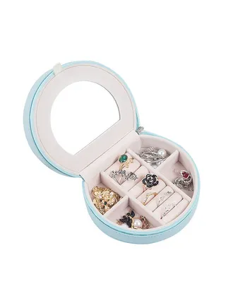 Small Leather Jewelry Organizer Box with Mirror Lock 