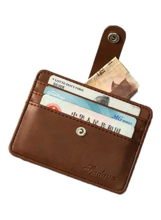 Leather Card Holder Wallet Brown 