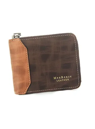 Men's Leather Short Zip-around Bifold Wallet 