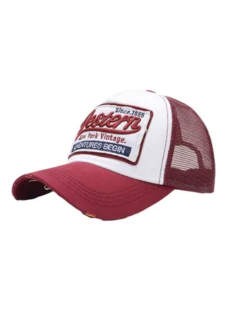 Embroidered Cricket Cap Maroon/White 