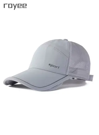 Retractable Baseball Cap Hat Summer Wide Brim Sun UV Protection Mesh Visor 