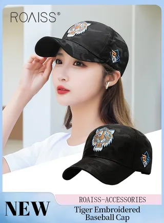 Tiger Embroidered Baseball Cap for Men Women, Adjustable Cotton Sun Hat Black Camouflage Fabric Cap One Size 