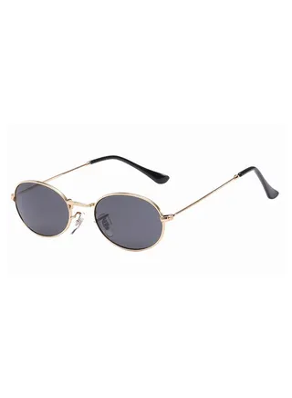 Minimal Oval Sunglasses 