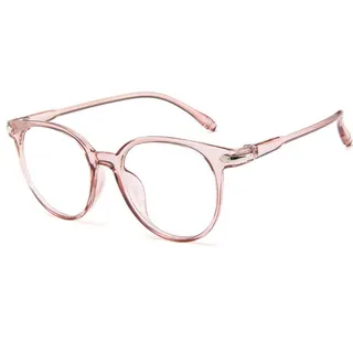 Fashion Retro Frame Sunglasses 