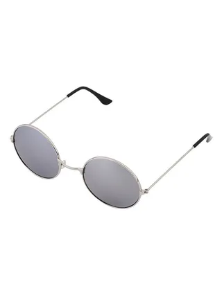 Men's Sunglasses Full Rim Round 