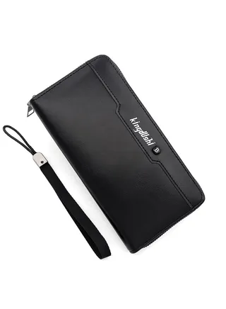 Men's Large Capacity Long Wallet Handbag 20*10*3CM 