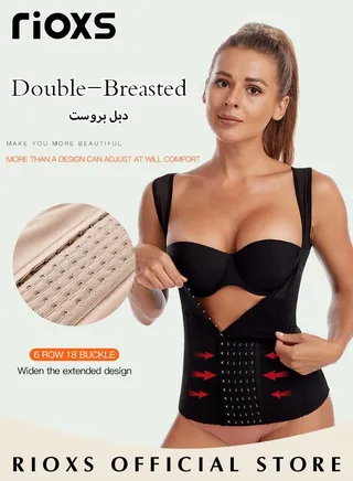 Women's Corset Body Shapewear Waist Trainer Tummy Control Vest Body Shaper Tops With Hooks 