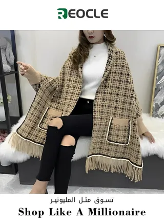 Imitation Plaid Scarf Shawl Mink Cape Shawl Sweater Coat Tassel Women's Autumn and Winter New Style Outer Knitted Cardigan With Pockets 