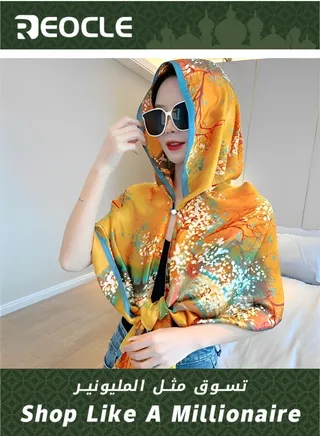 （90*180cm）Sunshade Hooded Shawl Spring and Summer New Style Sun Protection Fashion Versatile Printed Satin Scarf With Magnetic Buckle 