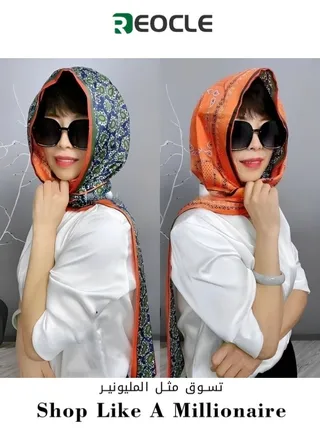 Double-layer Double-wrap Sun Protection Towel Multi-Purpose Fashionable Ribbon Hat Versatile Turban in Spring and Summer 