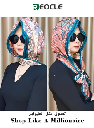 Double-layer Double-wrap Sun Protection Towel Multi-Purpose Fashionable Ribbon Hat Versatile Turban in Spring and Summer 