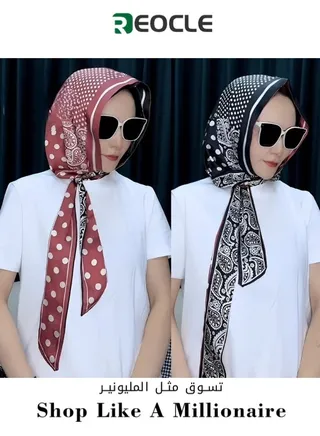 Double-layer Double-wrap Sun Protection Towel Multi-Purpose Fashionable Ribbon Hat Versatile Turban in Spring and Summer 