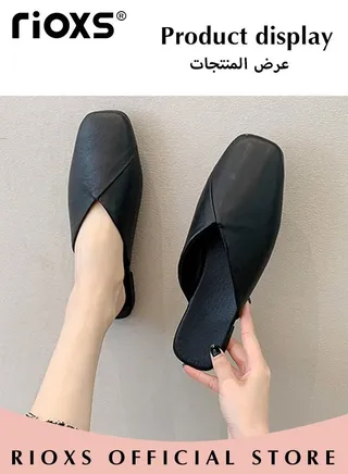 Women's Simple Fashion Cross Line Mules Shoes Low Heel Slippers Square Toe Backless Shoes Slip On Flat Shoes 