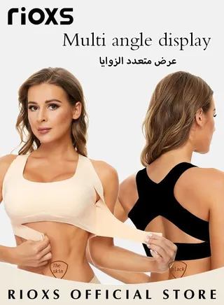 Women's 2 Pack Front Closure Bras Full Coverage Seamless Bra Lifting Bras Lingerie Shaper Support Tops with Back X Strap 