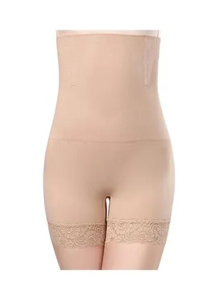 High Waist Maternity Shapewear Apricot 