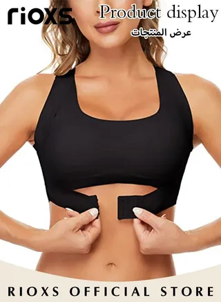 Women's 2 Pack Front Closure Bras Full Coverage Seamless Bra Lifting Bras Lingerie Shaper Support Tops with Back X Strap 