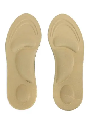 4D Memory Foam Cushion Shoe Insoles Plain Beige 