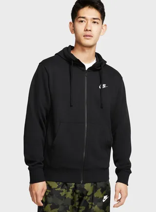NSW Club Hoodie