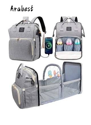 New Style Multifunctional Portable Mommy Bed Backpack With Mosquito Net For Baby (Grey) 