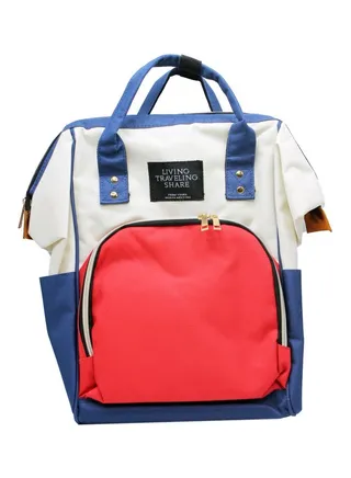 Zippered Mami Bag 