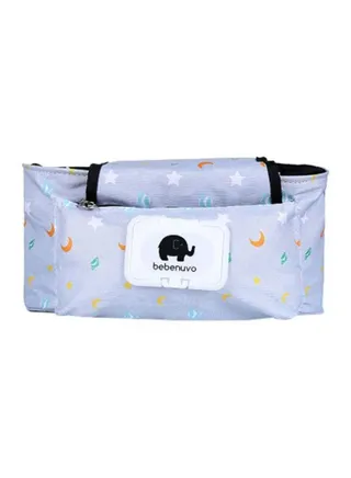Diaper Bag 