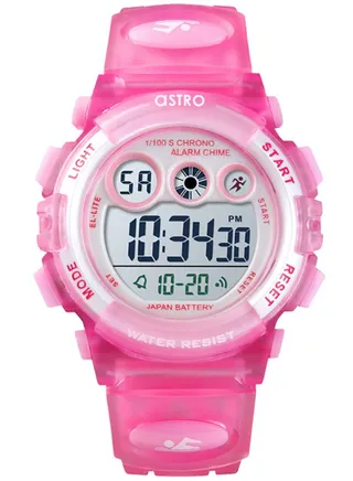Kids Unisex Digital Round Shape Plastic Wrist Watch A9935-PPPS - 38 Mm 