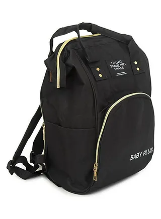 Multifunctional Travel Back Pack Maternity Baby Diaper Bag 