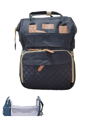 3 in 1 multifunctional foldable diaper bag 
