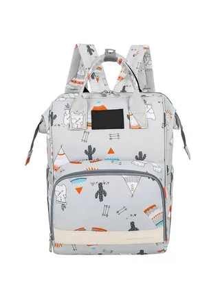 Large Capacity Comfortable and Convenient Mommy Backpack 