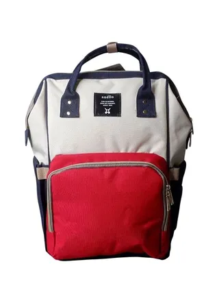 Casual Diaper Bag 