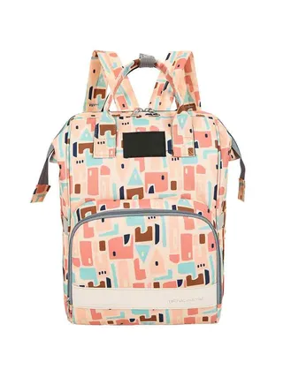 Large Capacity Comfortable and Convenient Mommy Backpack 