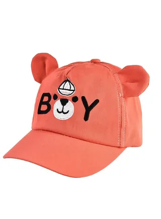 Sunscreen And Sunshade Duckbill Cap Baby Hat 