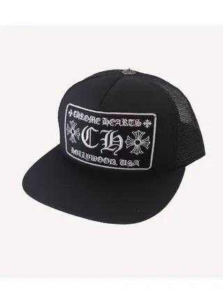 New Trend Embroidery Sunscreen Hat Baseball Hat 