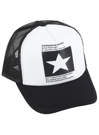 New Casual And Versatile Hat Font 