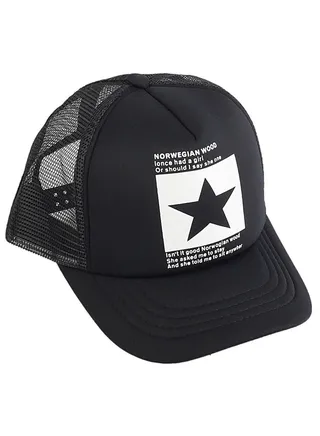 New Casual And Versatile Hat Font 