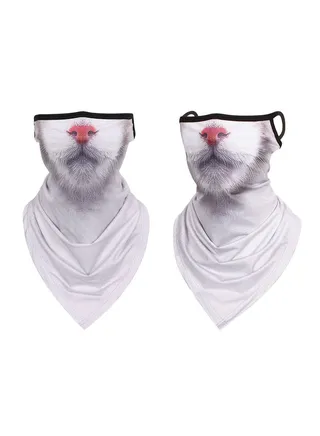 Outdoor Riding Face Mask 