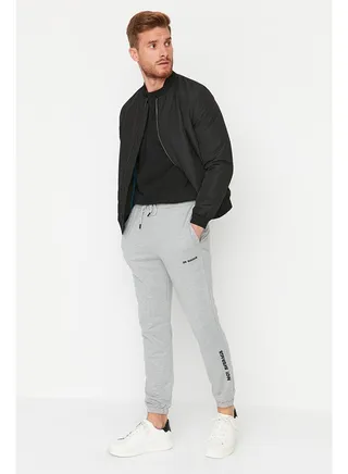 Sweatpants - Gray - Joggers 
