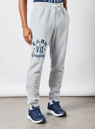 Project Rock Training Sweatpants 
