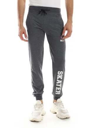 Detailed Printed Casual Sweatpants 