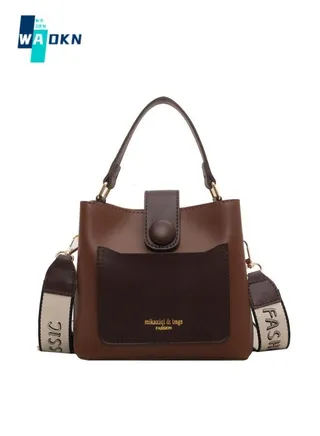 Women's Trendy and Fashionable Shoulder Bags, Ladies Versatile Tote Bag Handbag Clutch Bag Carrying Bag, Retro Large-capacity Bucket Bags Crossbody Bag Sling Bag Side Bag 