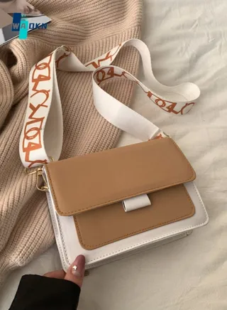 Ladies Casual Retro Shoulder Bag, Women's Simple Dual Block Color Crossbody Bag Sling Bag, Flip Style Fashion Small Square Bag Handbag Carrying Bag Side Bag for College Students and Teenager 