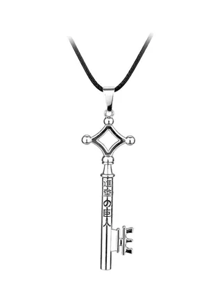 Attack On Titan Metal Key Pendant 