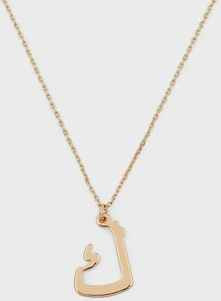 Arabic Initial "K" Necklace