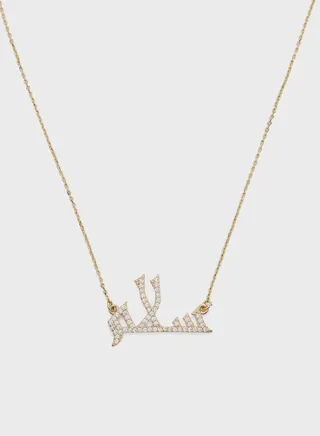 Salam-Cz Pendant Necklace