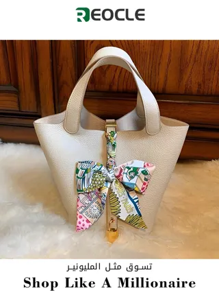 Women's Leather Bucket Bag Stylish Lock Design Small Satchel Purses Handbags Daily Casual Soft Shoulder Bags for Women 
